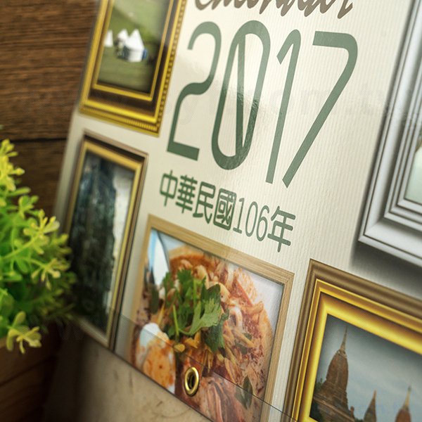 6K月曆製作-台灣風景雙面彩印底部網印-月曆印刷禮品送禮推薦-8506-12
